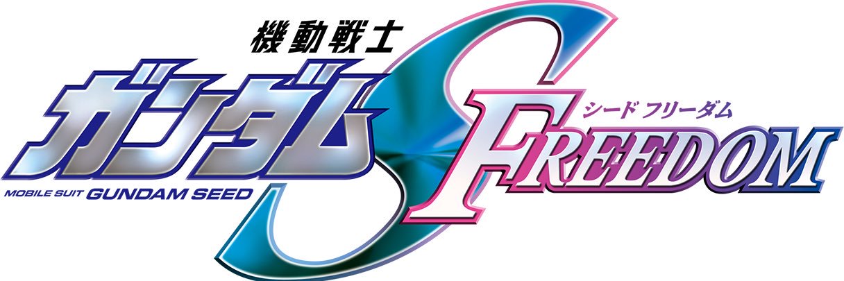 アブゾーブ banner