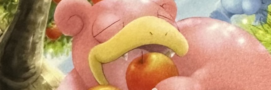willywu2's profile banner image