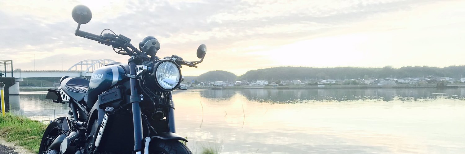 SLOW MOTOCYCLE banner