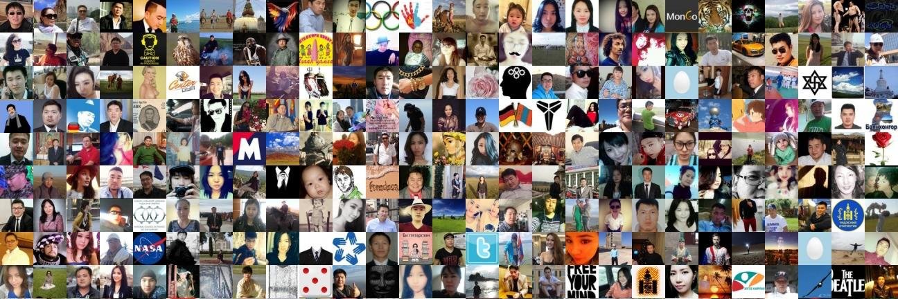 Шинэнийслэл banner