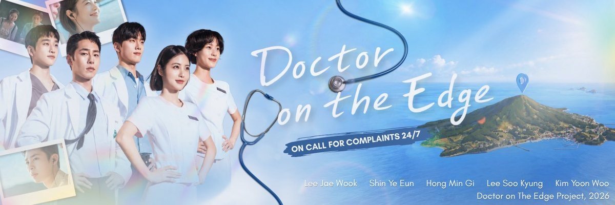 Jaewoock's profile banner image