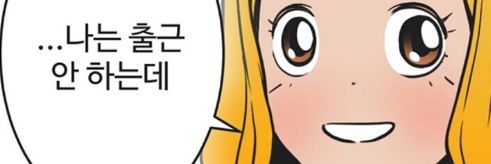 heroinza's profile banner image