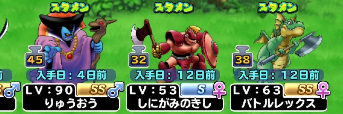 UpvJo's profile banner image