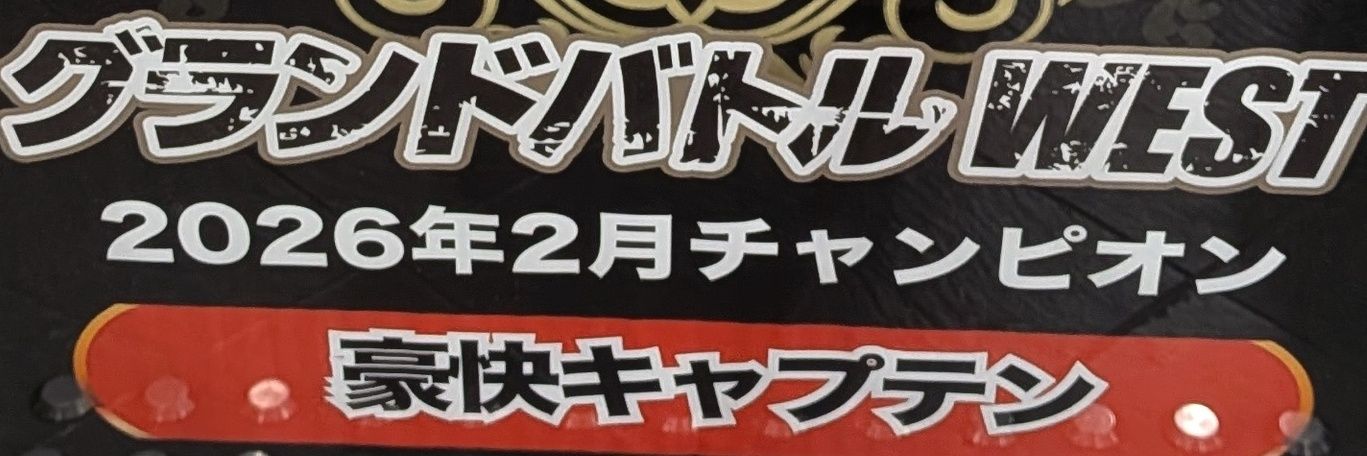 💙ひみ💙 banner