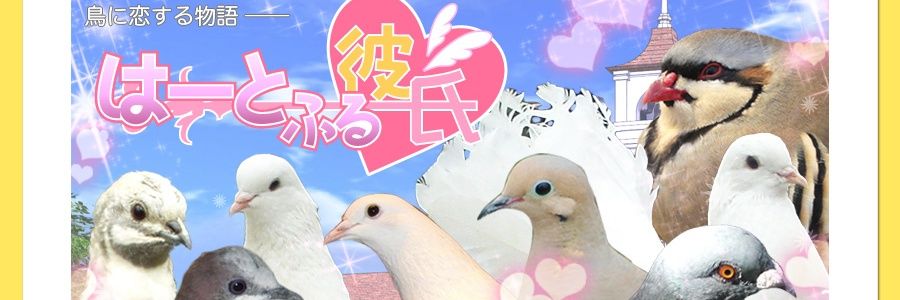faney_bo0n's profile banner image
