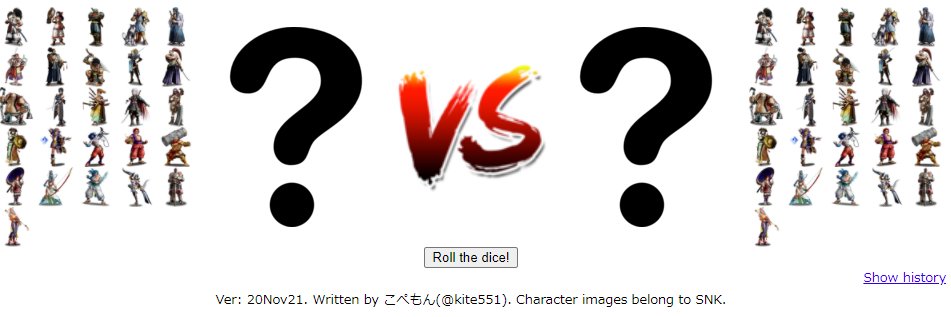 kite551's profile banner image