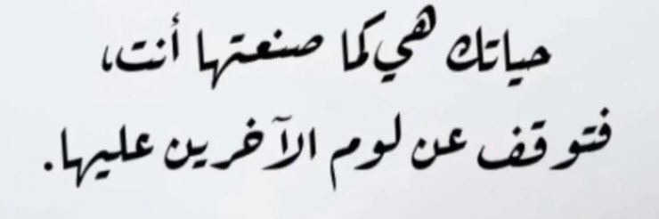 EMAD banner