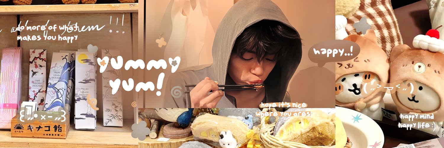 wuya's profile banner image