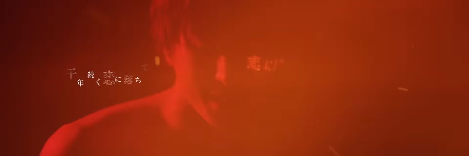 智(さと)(anna) banner