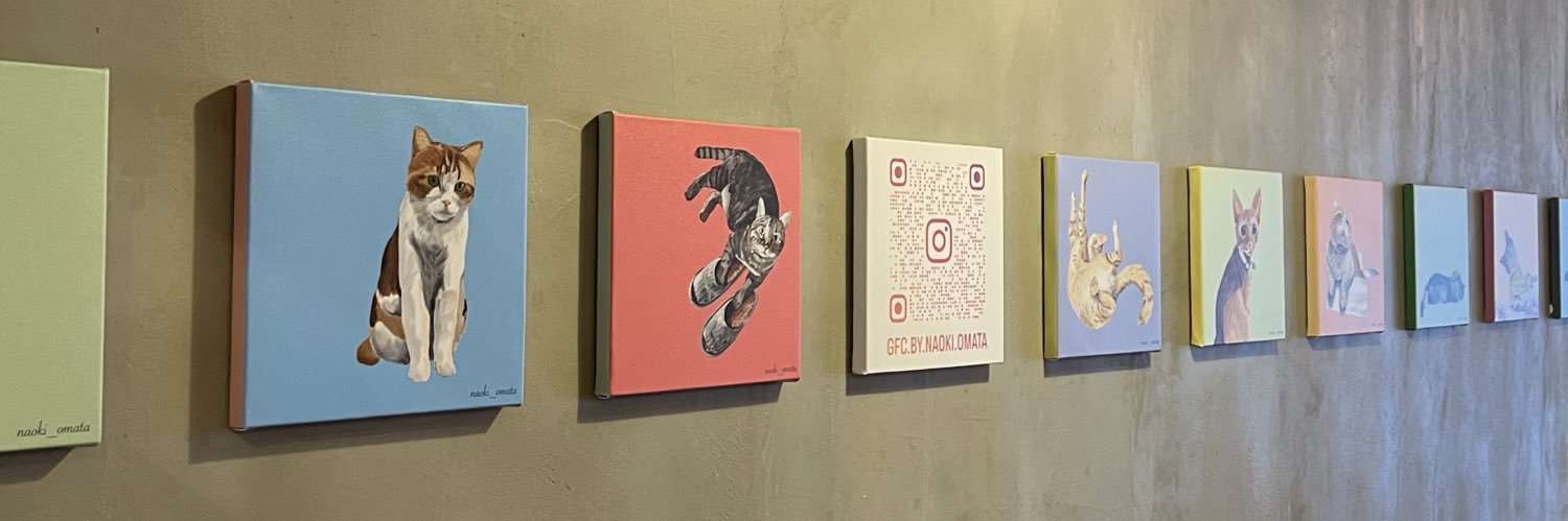 NAOKI OMATA banner
