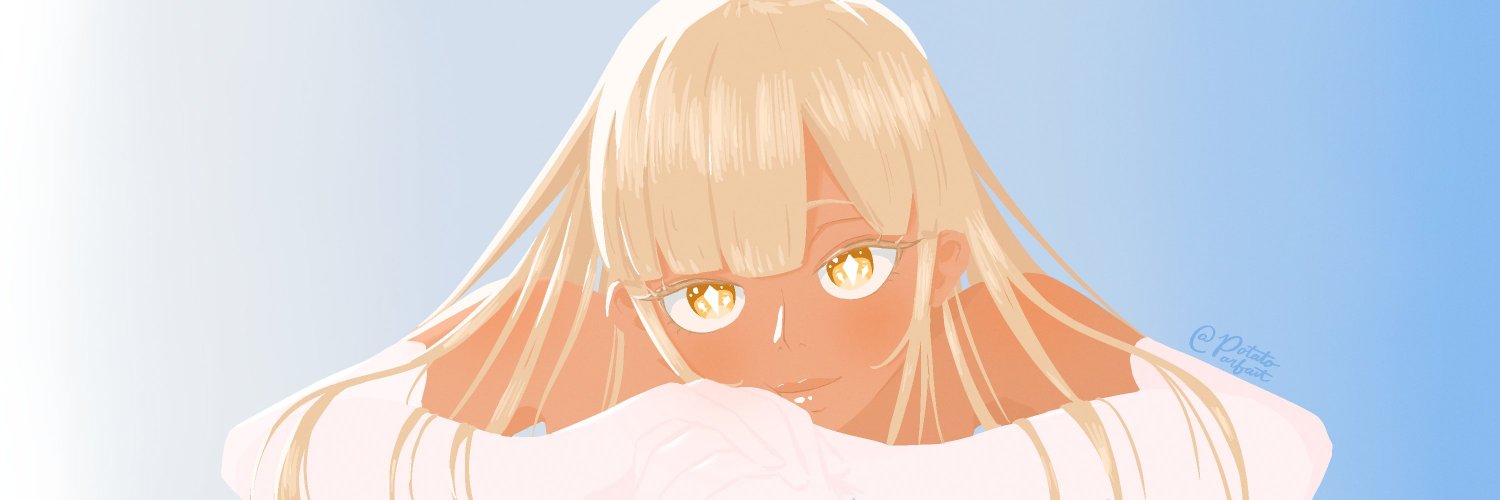 weakest sanalite banner