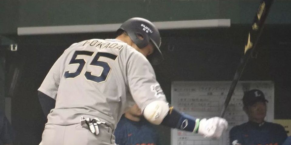 baseball5546's profile banner image