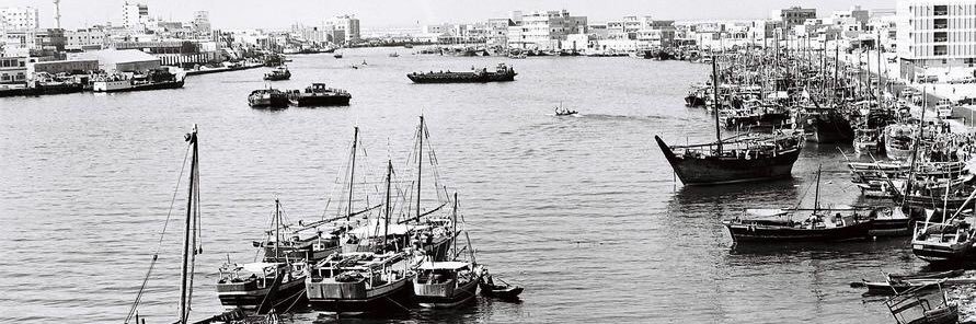 مـحـمـد banner