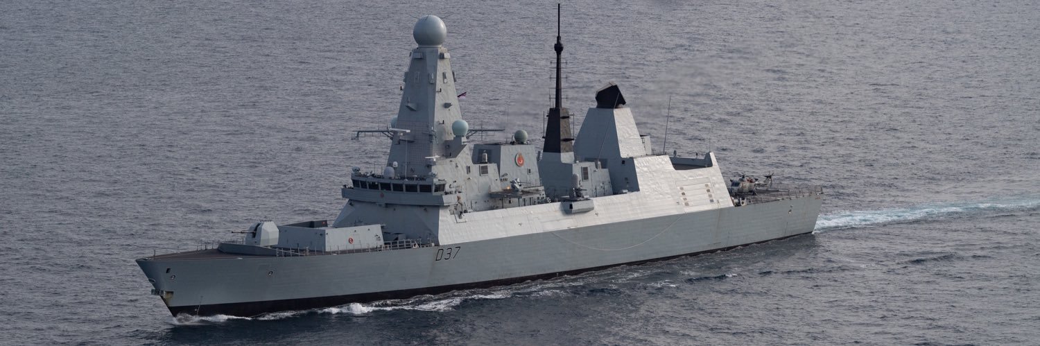 HMS Duncan banner