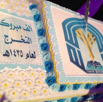 razan_km's profile banner image