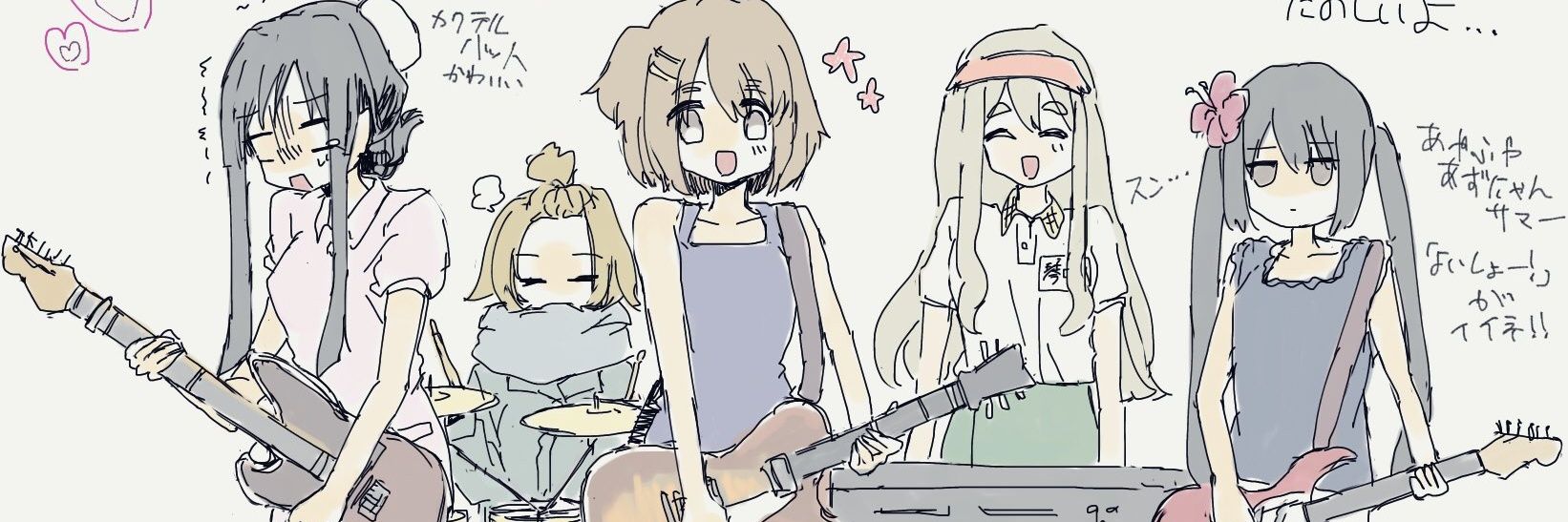djpetbud's profile banner image