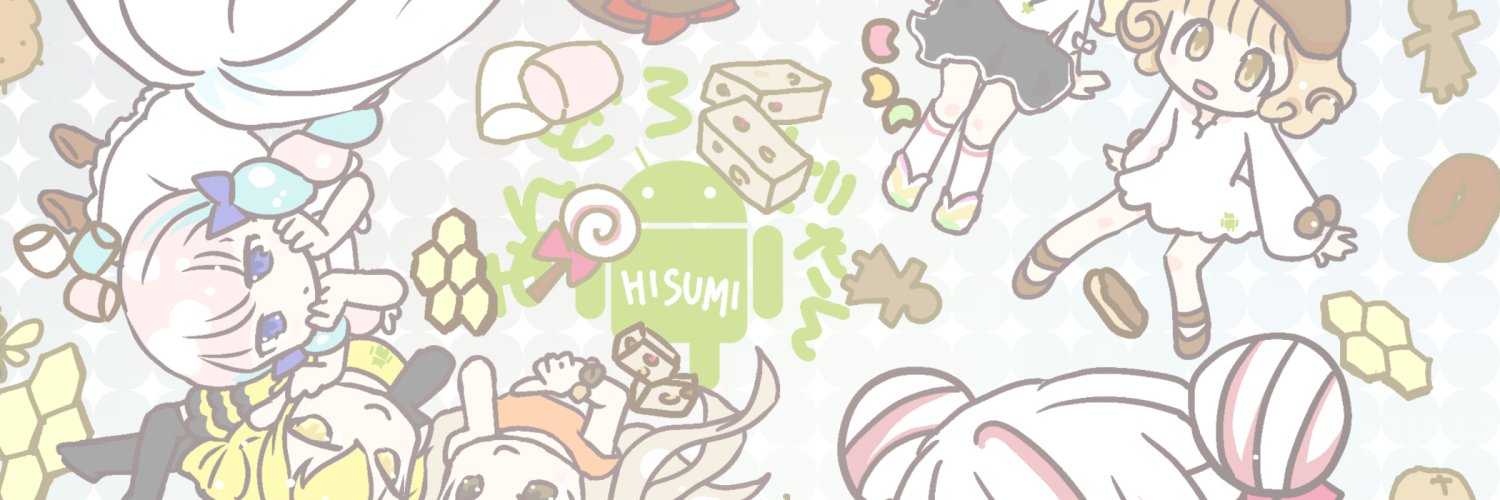 Hisumi： ᓚᘏᗢ banner