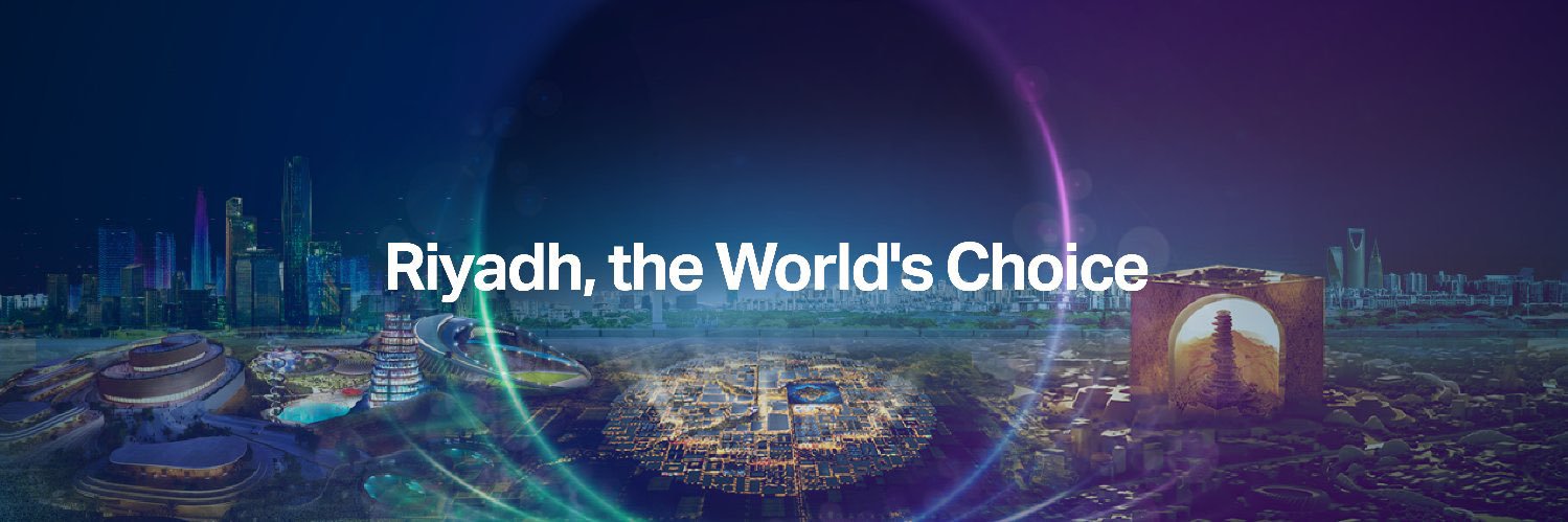 معلومات سياحية banner