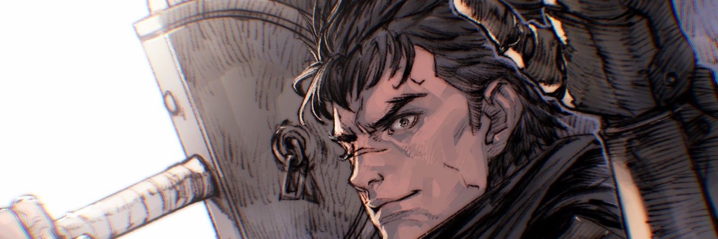 Ser Dunk banner