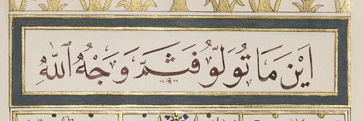 Omar8Bate3's profile banner image
