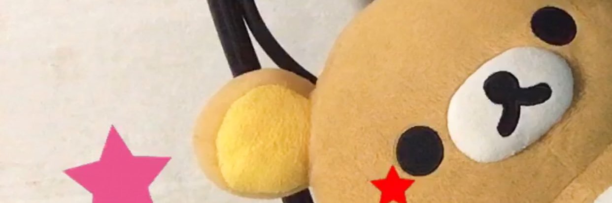 °˖ *◝🥟หมิวเกี๊ยว🧸·˚ ༘ ♡ banner