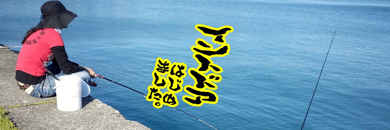 Tonekey_T's profile banner image
