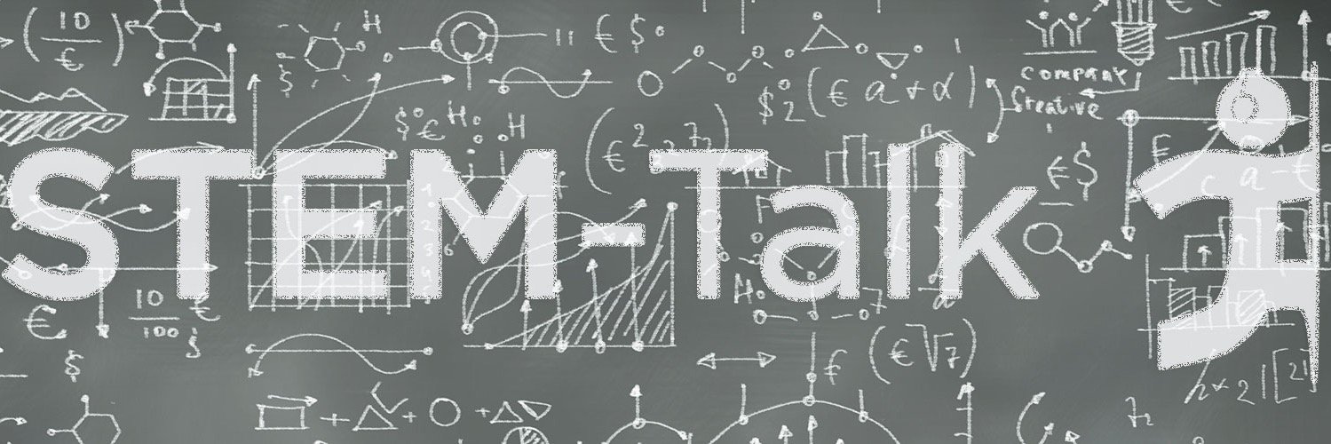 STEM-Talk banner