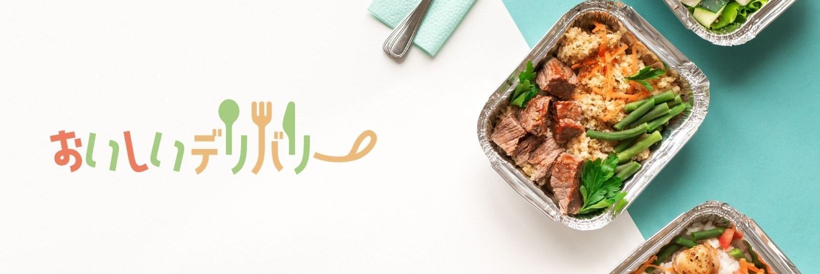 ubereats_d's profile banner image