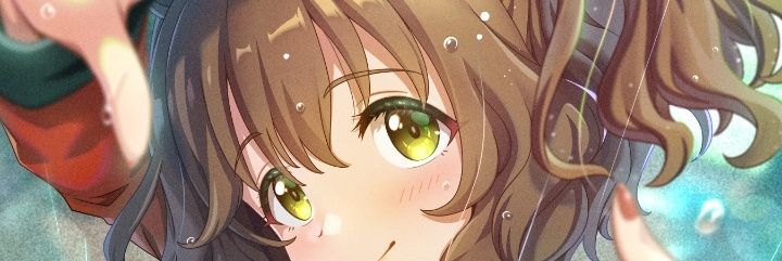 しゅーまい* banner