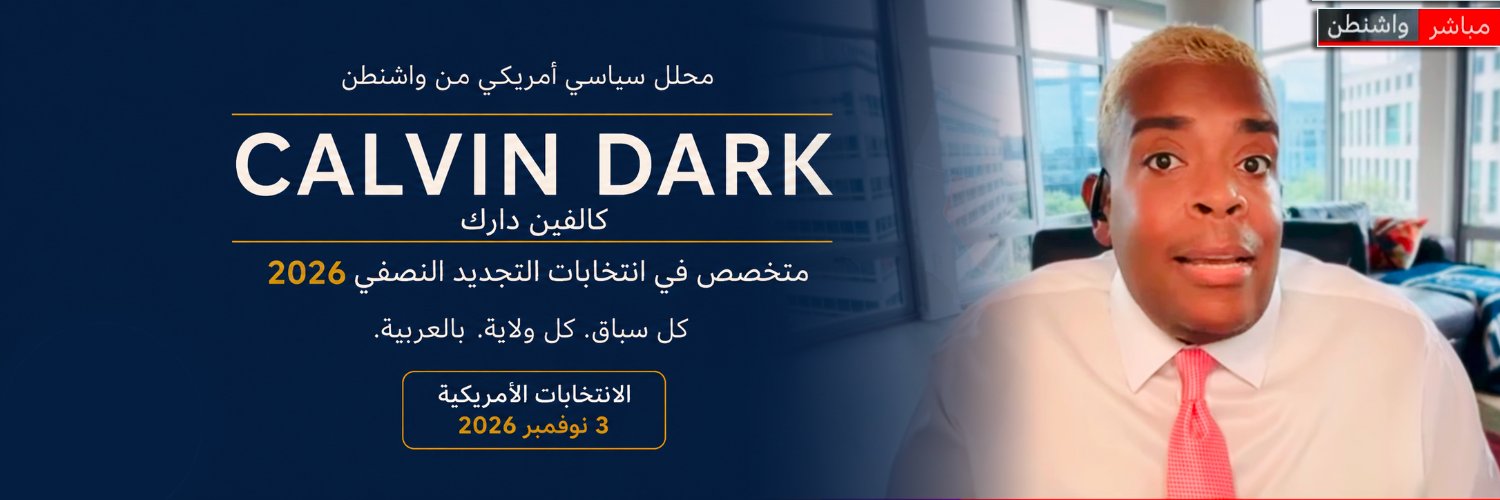 TalesDarkSide's profile banner image