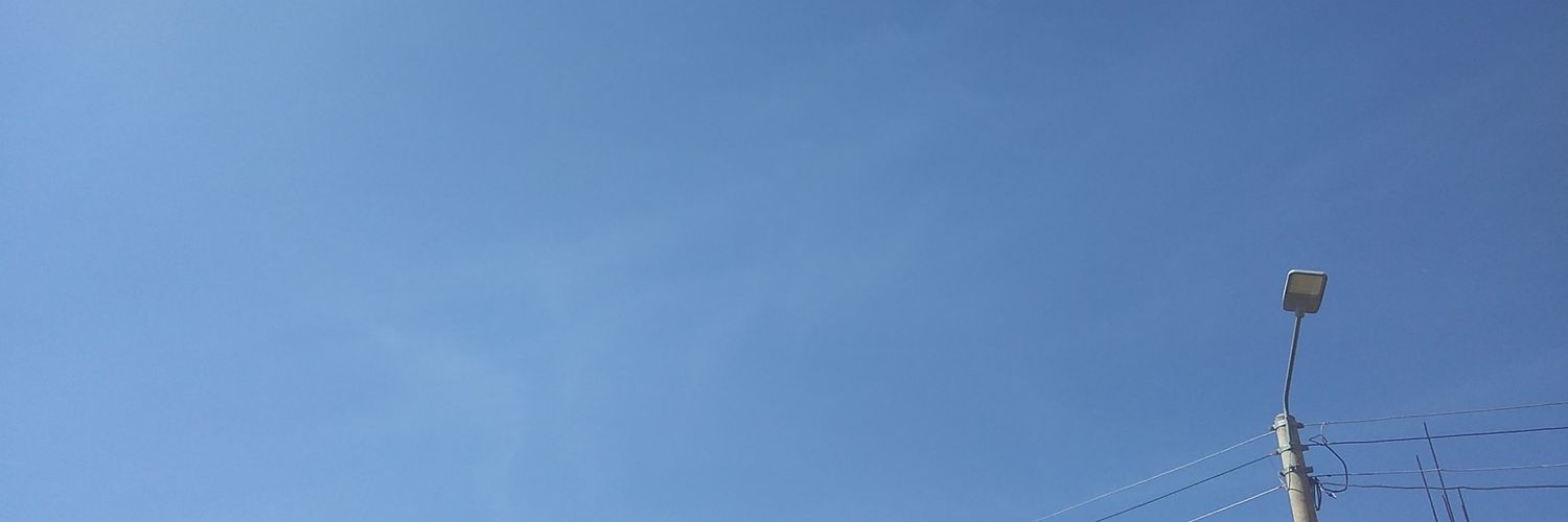 Mugah banner