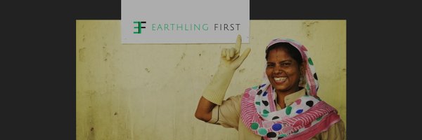 Earthling First Profile Banner