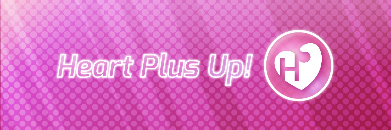 Heart Plus Up! banner
