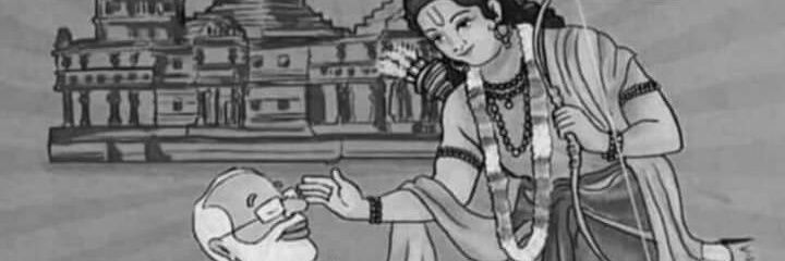 BidhanNaseeb's profile banner image