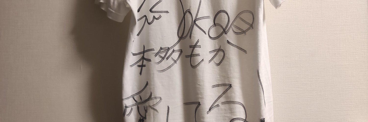 Awoo_04's profile banner image