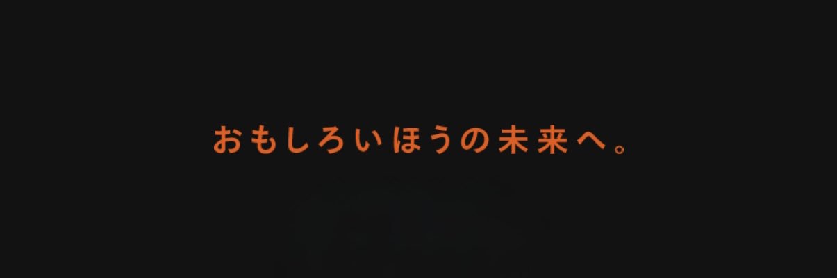 taro0317grb's profile banner image
