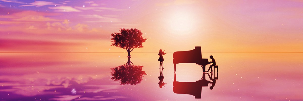 Emax banner