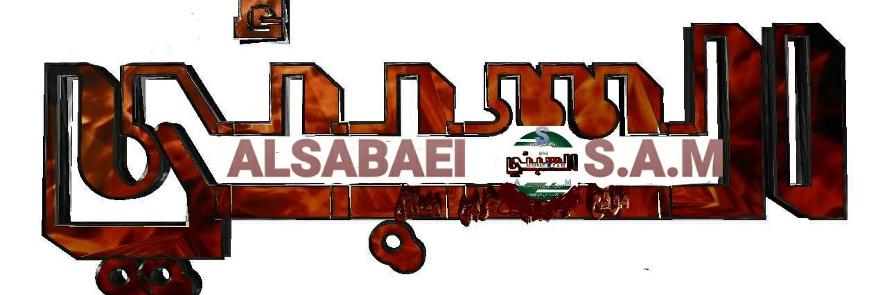 alsabaei_sam's profile banner image