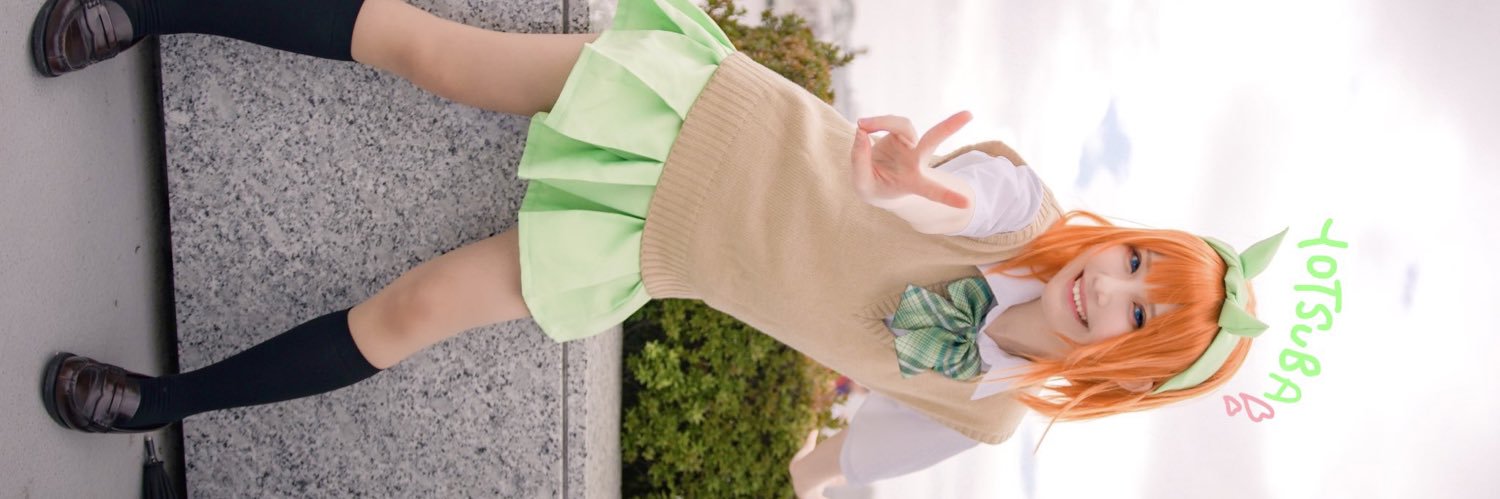 柏木れに@4/1-4/5舞台4/17朗読劇 banner