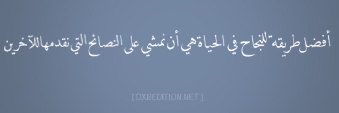 amal11_aa's profile banner image