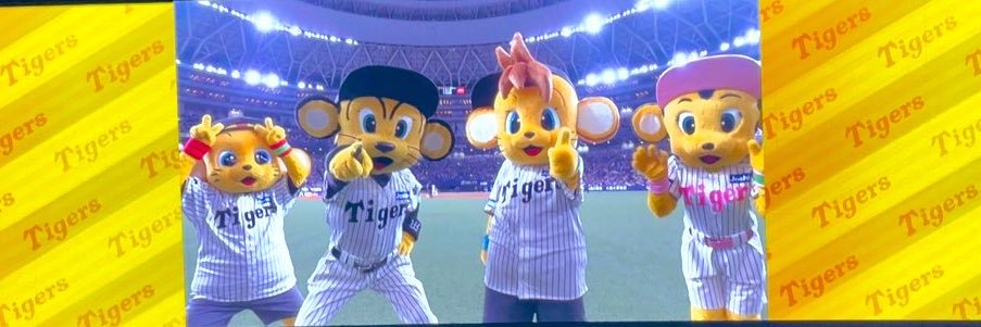 満etsuのえっちゃん🐥next➡️4/19ルミユニ大阪 banner