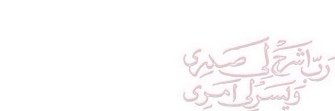 kadialkanhal's profile banner image