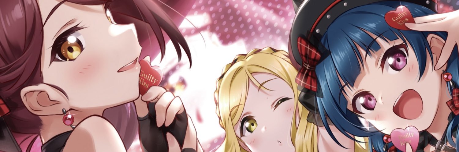 Rockman_of_hell's profile banner image