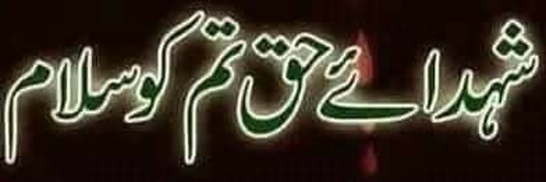 ZakiBoss 🇨🇦 banner