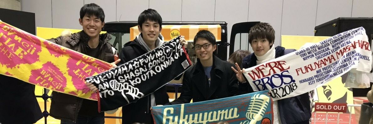 kcflower87's profile banner image
