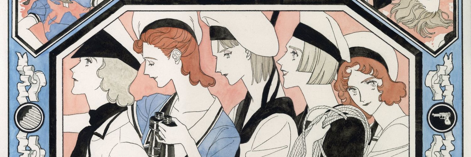 nahlaeva's profile banner image