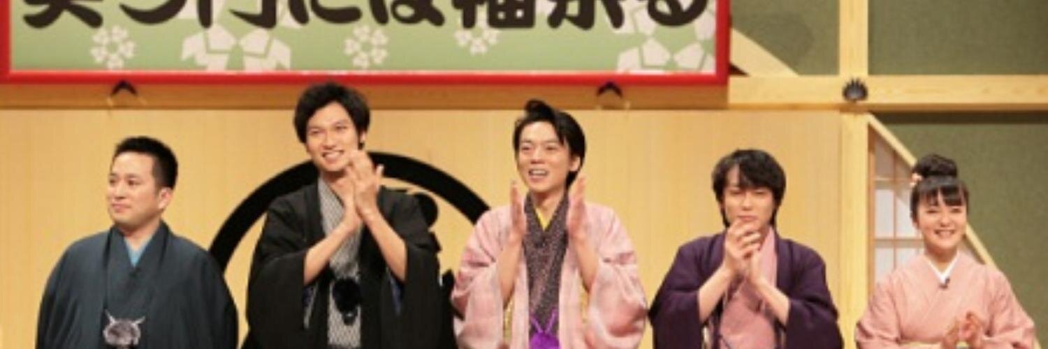 kisukebon's profile banner image