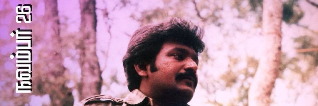 Arunkum97657979's profile banner image