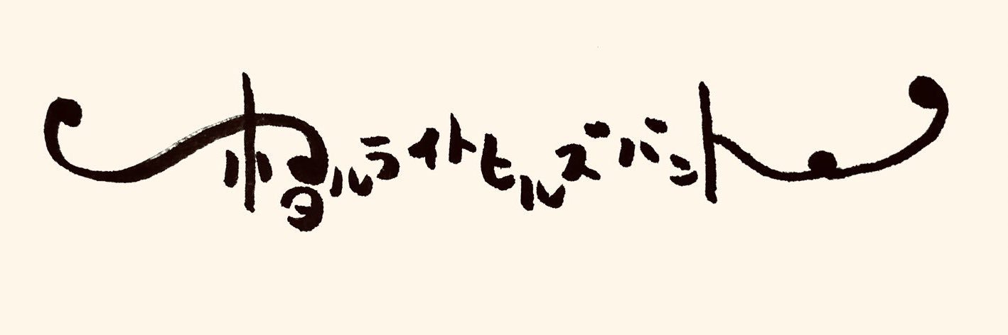 m_orifice's profile banner image