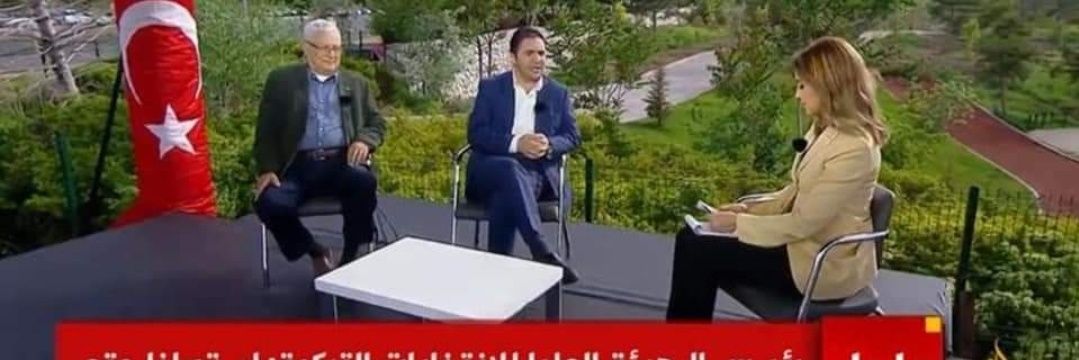 Cahit Tuz / جاهد توز's banner